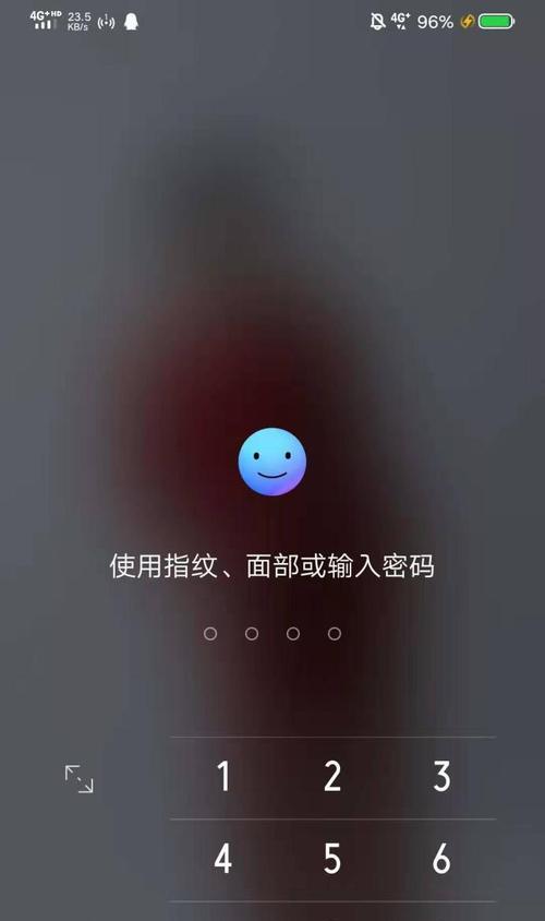 三星手机丢了怎么锁屏解开？有哪些安全措施？  第2张