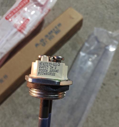 热水器加热棒开启方法是什么？安全须知有哪些？  第3张