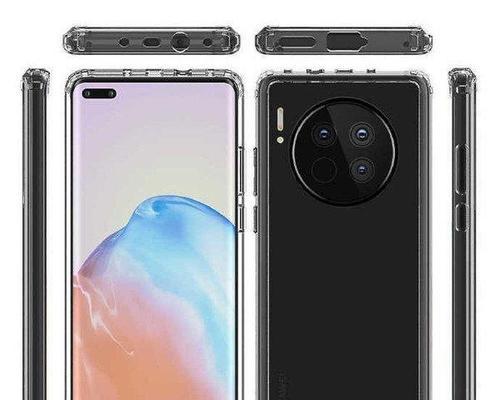 华为mate90外观设计有哪些特点？  第1张