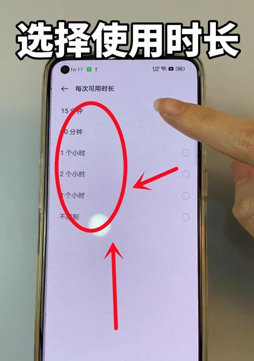 没有吹风机拆vivo手机后盖的技巧有哪些？需要哪些工具？  第3张