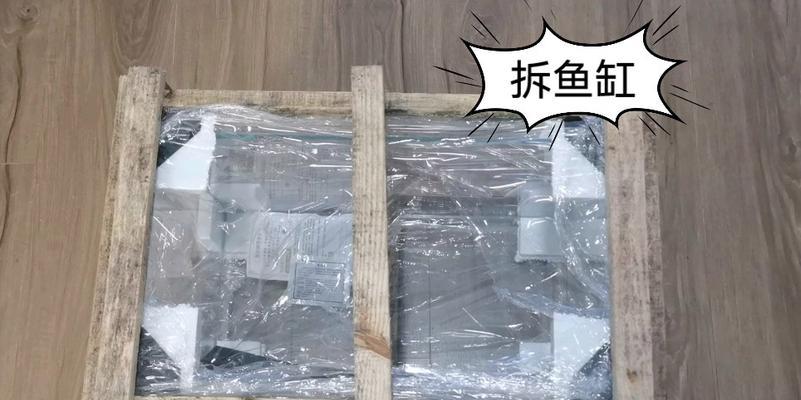 复古热水器遮挡拆卸方法是什么？拆卸过程中可能遇到什么问题？  第2张
