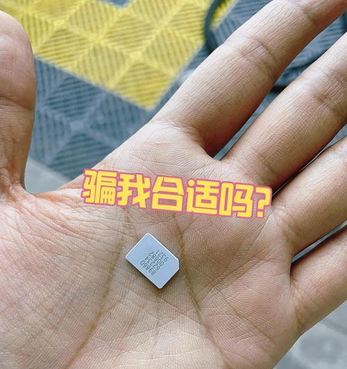 当面认证网卡的具体类型是什么？  第2张