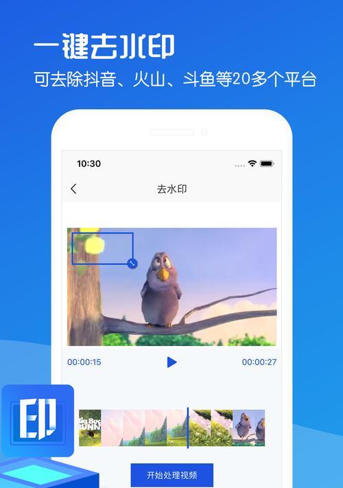 华为手机测验软件推荐？这些软件如何帮助提升手机性能？  第1张