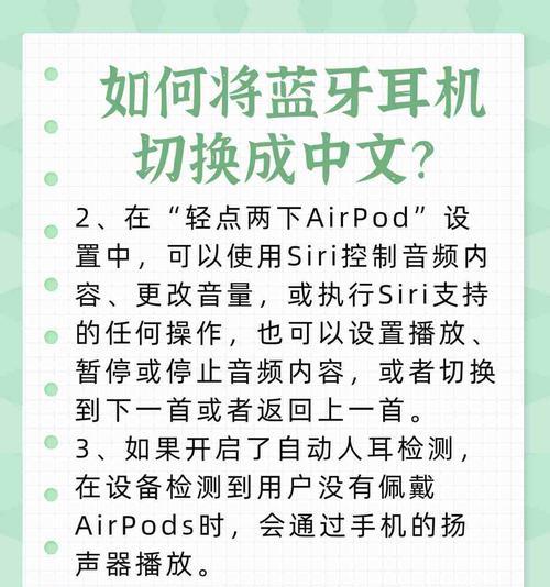 辨别好坏蓝牙耳机的方法是什么？如何判断蓝牙耳机的质量？  第1张