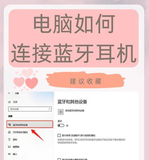 辨别好坏蓝牙耳机的方法是什么？如何判断蓝牙耳机的质量？  第2张