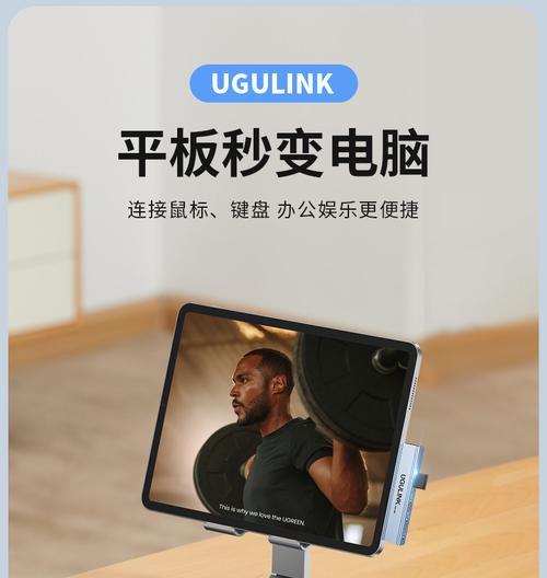 aocn100笔记本电脑性能如何？用户评价是什么？  第1张
