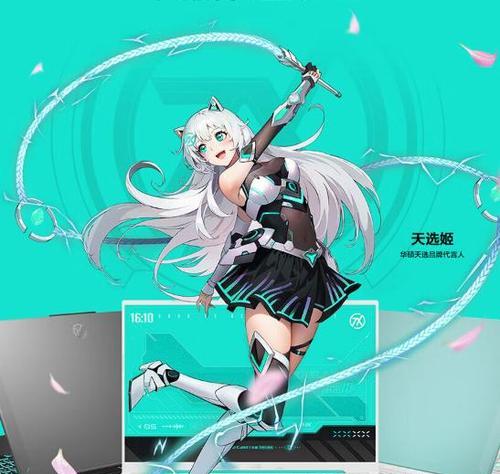 aocn100笔记本电脑性能如何？用户评价是什么？  第3张