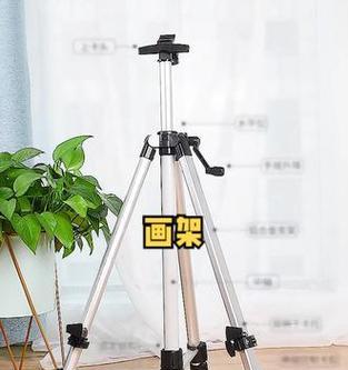 平板美术支架的使用方法是什么？如何选择合适的支架？  第2张