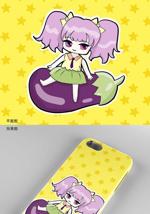 恐怖绘画手机壳设计方法是什么？  第3张