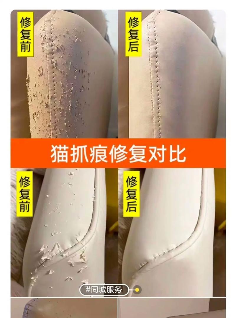 热水器掉漆了怎么修复？修复方法和预防措施是什么？  第2张
