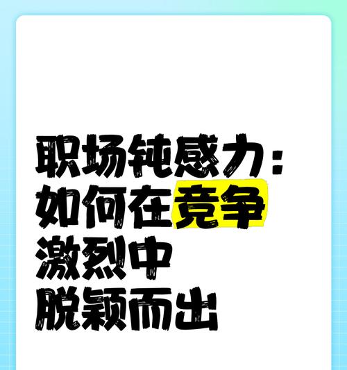 手机壳低价怎么打？如何在竞争中脱颖而出？  第1张