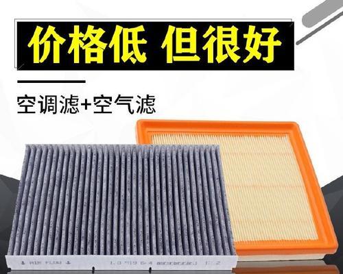 梅奔洗衣机适用于哪些车型？  第3张
