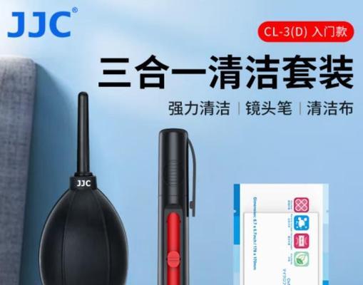 相机镜头油腻如何正确清洁？  第2张