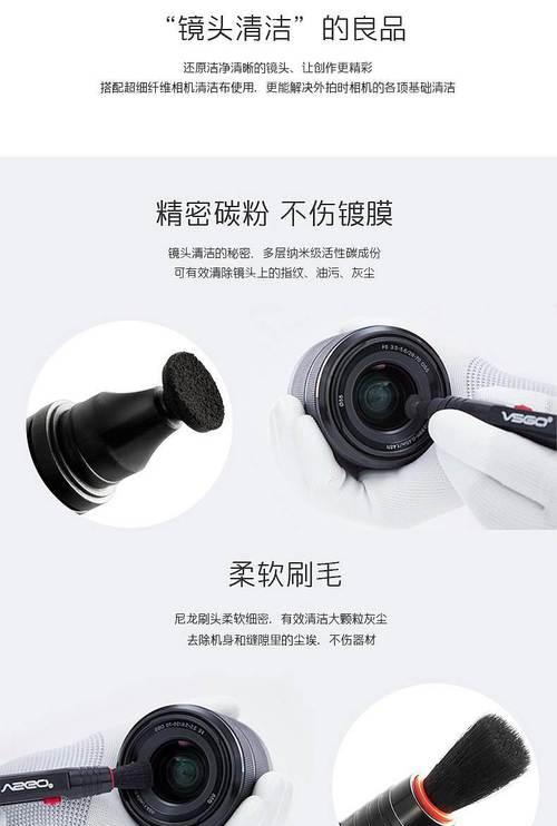 相机镜头油腻如何正确清洁？  第1张