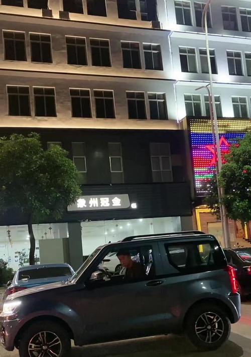 象州苹果手机维修点在哪里？如何联系？  第1张