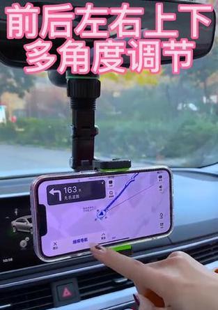 手机支架反向使用怎么调整？  第3张