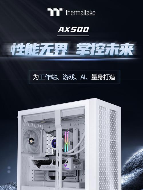 白色机箱适合哪种显卡？  第3张