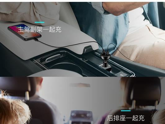 电脑充电器插口不匹配怎么办？正确插法是什么？  第2张