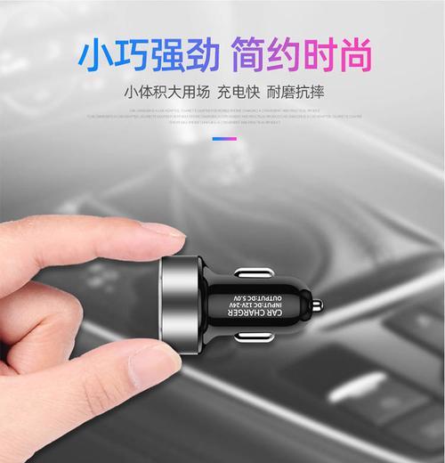 电脑充电器插口不匹配怎么办？正确插法是什么？  第3张