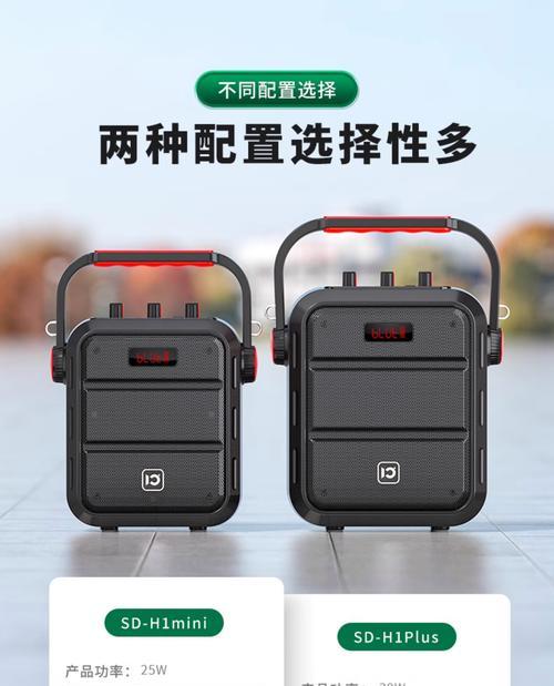 低音炮最佳音量调节方法是什么？  第3张