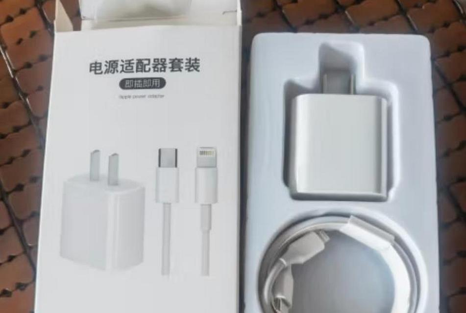 外面充电器怎么用的？正确方法是什么？  第3张