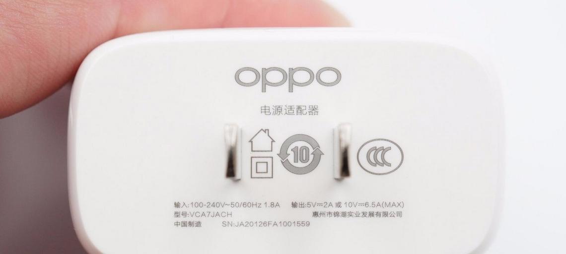 reno充电器口损坏如何更换？  第2张