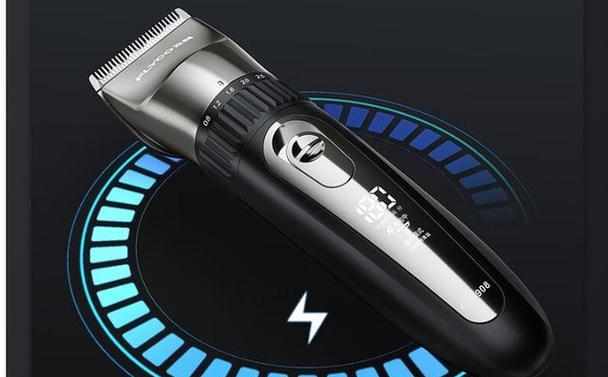 飞科理发器无充电器如何充电？有替代方案吗？  第3张