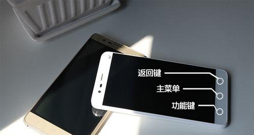 海尔充电器定时功能如何设置？  第3张