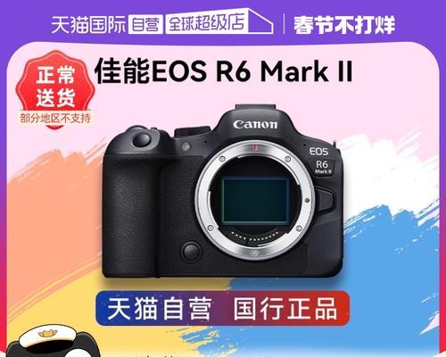 佳能相机滤镜模式的选择方法是什么？如何选择合适的滤镜模式？  第1张