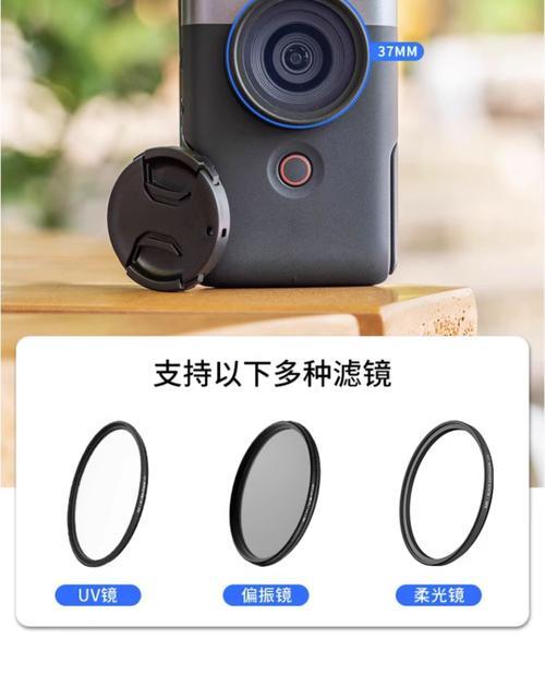 佳能相机滤镜模式的选择方法是什么？如何选择合适的滤镜模式？  第2张