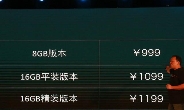 索尼p8相机评测怎么样？值得购买吗？  第2张