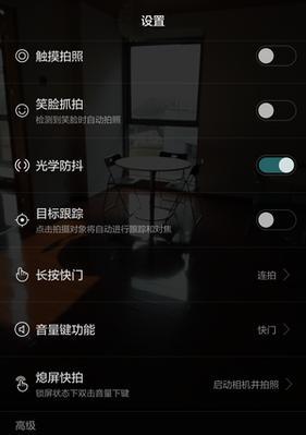 索尼p8相机评测怎么样？值得购买吗？  第3张