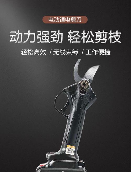 道具按压充电器的正确使用方法是什么？使用时应注意什么？  第2张