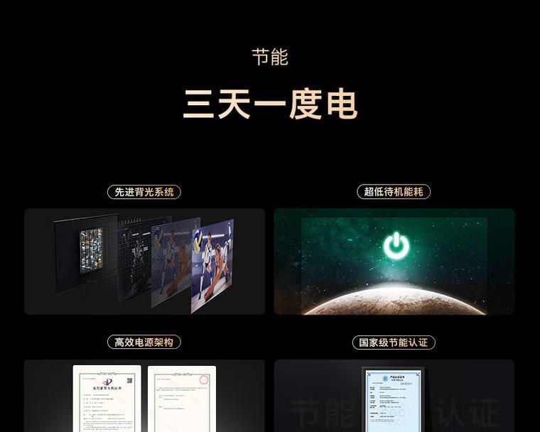 创维新电视售后服务评价如何？  第3张