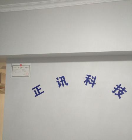 热水器歪了如何调整？需要专业人员吗？  第1张