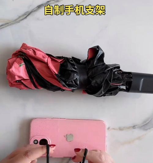 如何自制外出手机支架？自制过程中可能遇到哪些问题？  第3张