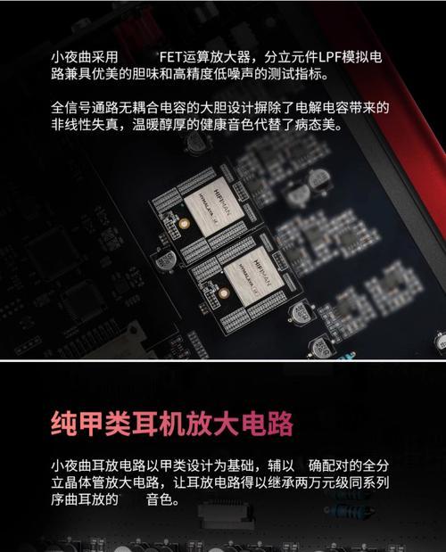 jr低音炮品牌是什么？  第3张