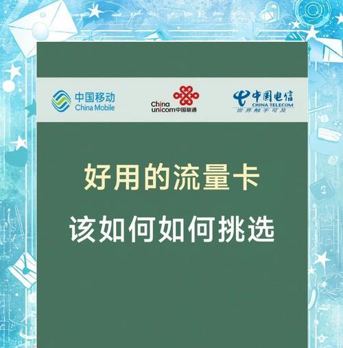 无线网卡自带流量的网速如何？使用体验怎么样？  第1张