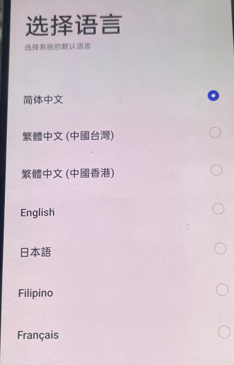 oppo手机解锁密码不丢失数据的方法是什么？  第3张