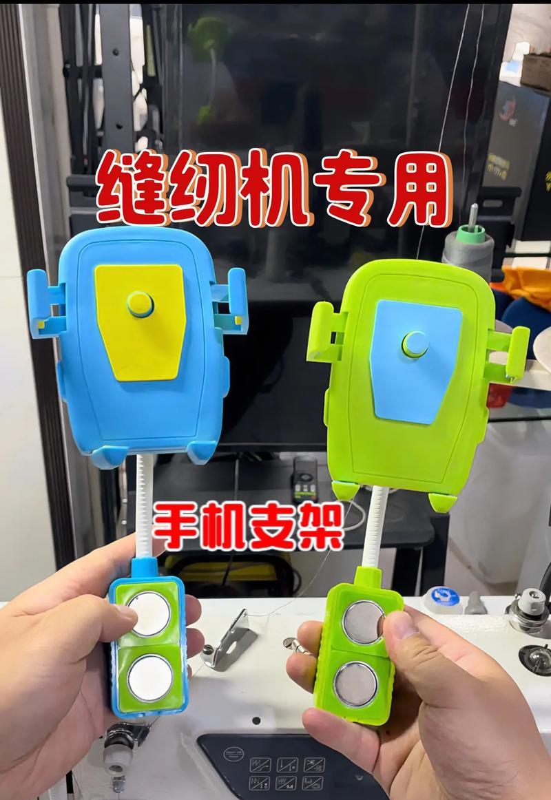 如何自制手机支架鸟架？自制过程中常见问题有哪些？  第3张