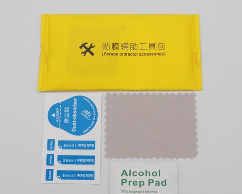 如何每天对手机壳进行消毒？  第3张