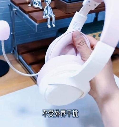得力耳机连接手机蓝牙的步骤是什么？  第2张