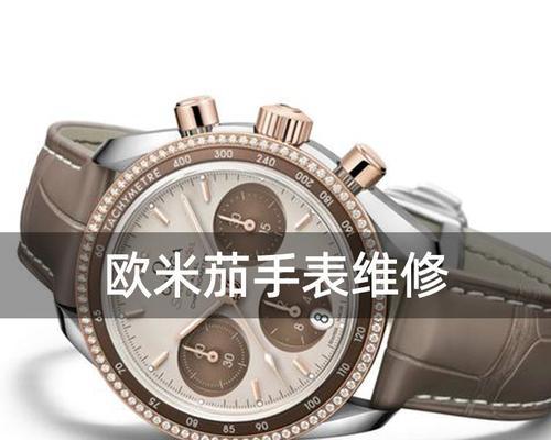 瑞焕智能手表怎么样？它的功能特点是什么？  第2张