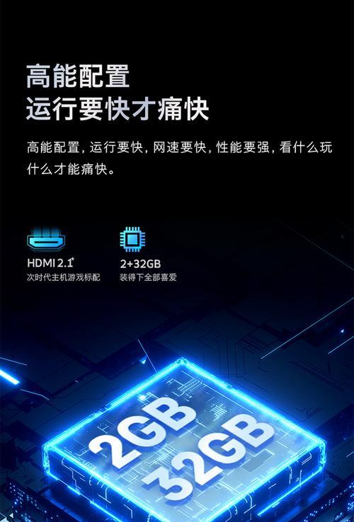 创维电视hdmi怎么分别是2.1还是2.0？如何区分hdmi版本？  第1张