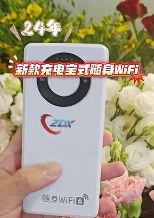 户外推荐无线网卡的使用方法是什么？使用时应注意什么？  第3张