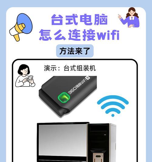 户外推荐无线网卡的使用方法是什么？使用时应注意什么？  第1张