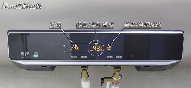 海尔热水器面板如何拆卸？维修和清洁时的步骤是什么？  第3张
