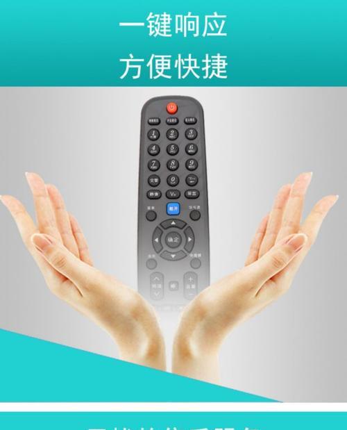 创维yk60hb电视安装第三方应用的步骤是什么？安装后如何管理？  第2张