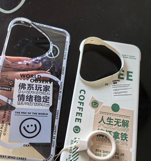 手机壳包边拆卸方法是什么？拆卸时如何避免损坏手机？  第2张