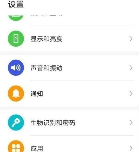 双开手机壳安装步骤是什么？  第2张